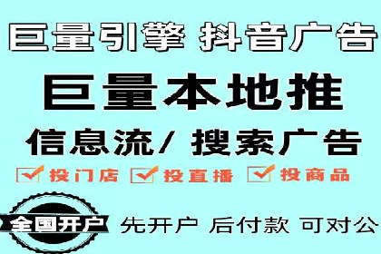 代理开户案例中的跨部门协作经验